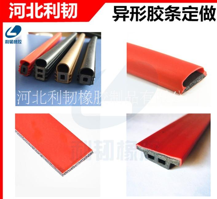 廠家 卷簾門防火密封條 防火膨脹橡膠密封條 導(dǎo)軌橡膠條 批發(fā)