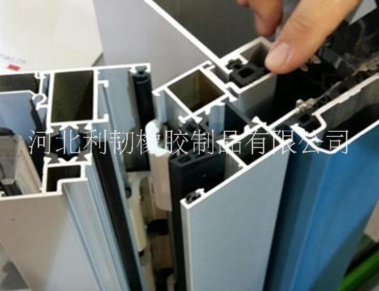廠家  燈箱密封條 廣告燈箱橡膠條 LED燈箱防水硅膠密封條 耐高溫