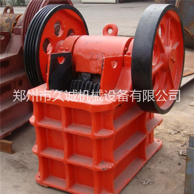 顎式破碎機(jī) 堅(jiān)固耐用 質(zhì)優(yōu)價(jià)廉 出料粒度均勻