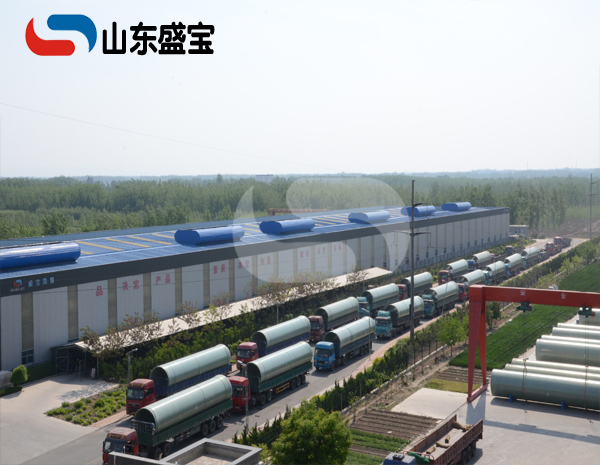山東盛寶玻璃鋼管道