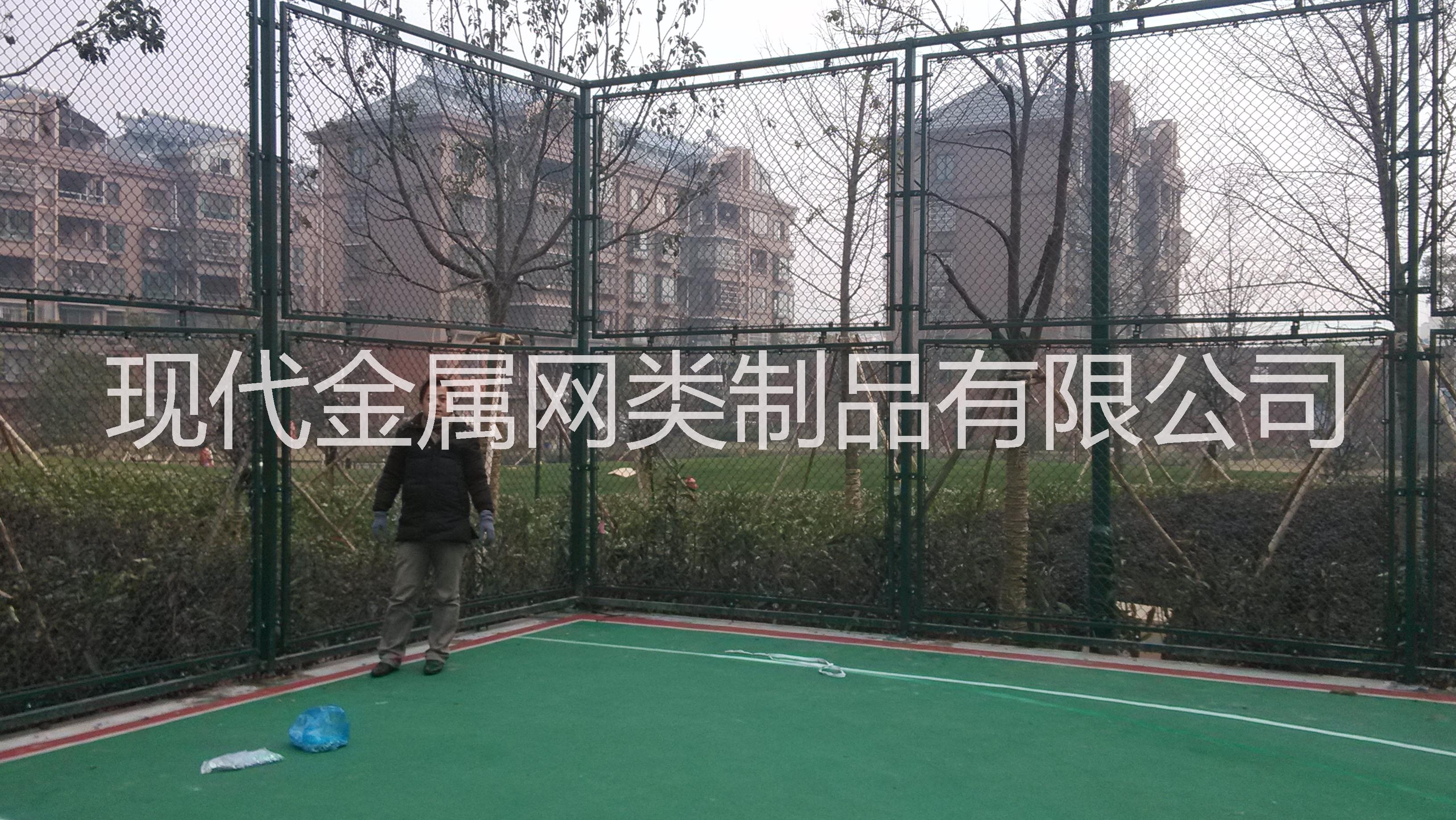 安平縣廠家供應(yīng)、直銷、現(xiàn)貨體育場圍網(wǎng)、運動場圍網(wǎng)、籃球護欄網(wǎng)、質(zhì)量好優(yōu)質(zhì) 運動場護欄網(wǎng)