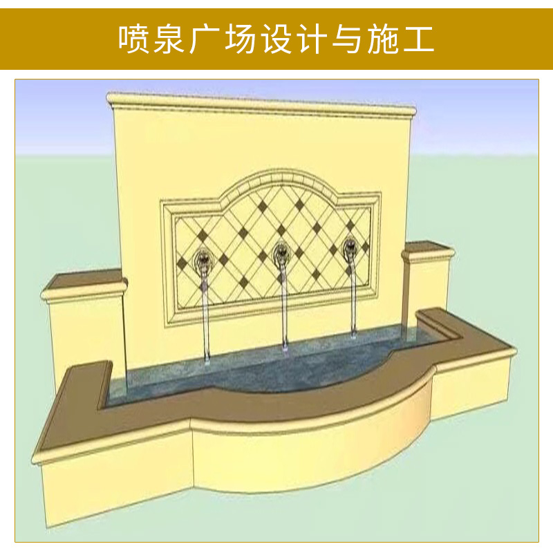 河南鄭州廠家定制 噴泉廣場設(shè)計與施工 噴泉設(shè)備 接受來圖定制