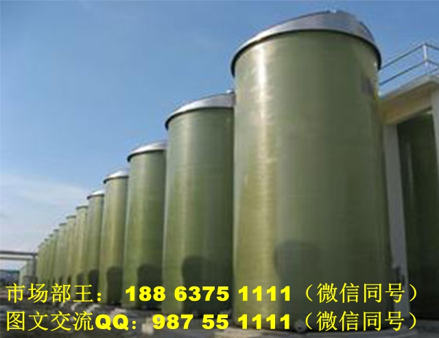 二手玻璃鋼脫硫塔