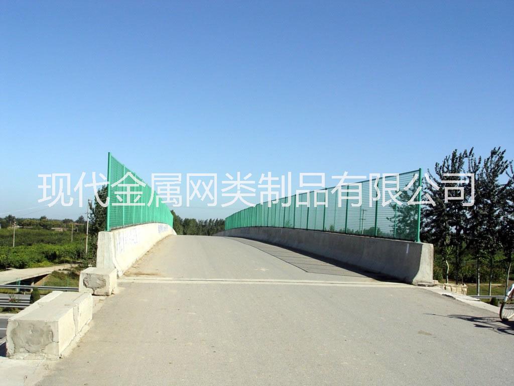 哪里賣橋梁防拋網(wǎng)安平縣廠家生產(chǎn)、銷售、現(xiàn)貨橋梁防護網(wǎng)、橋梁護欄網(wǎng)質(zhì)量好優(yōu)質(zhì)廠家