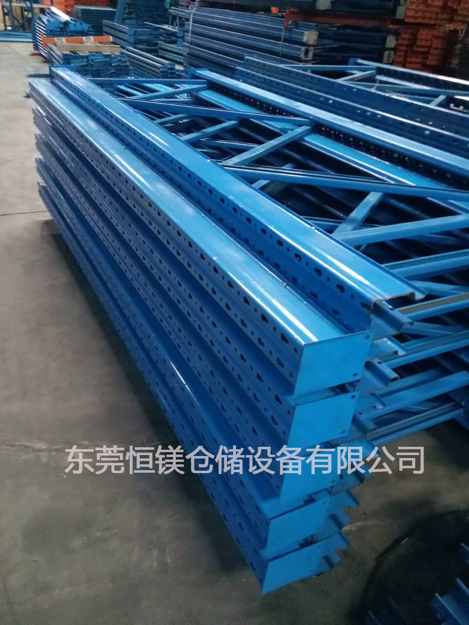 二手重型貨架 物流貨架 橫梁式貨架 *轉(zhuǎn)讓