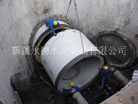 新疆鋼筋混凝土頂管 新疆頂管