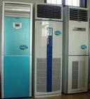 冷暖空調(diào)  格力  美的