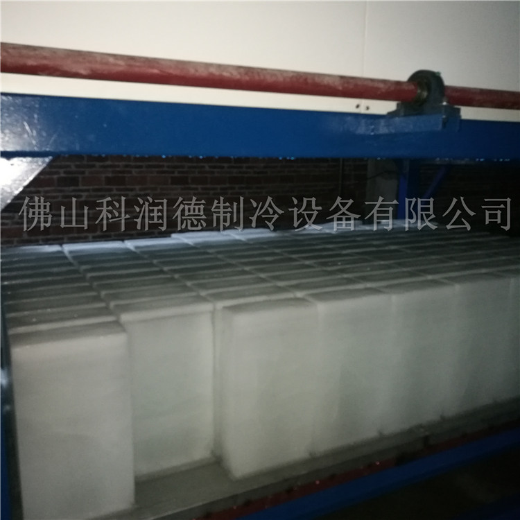 科瑞德KB-12T直冷式塊冰機 日產(chǎn)12噸塊冰設備 山東制冰機 江西制冰機 四川制冰機 云南制冰機