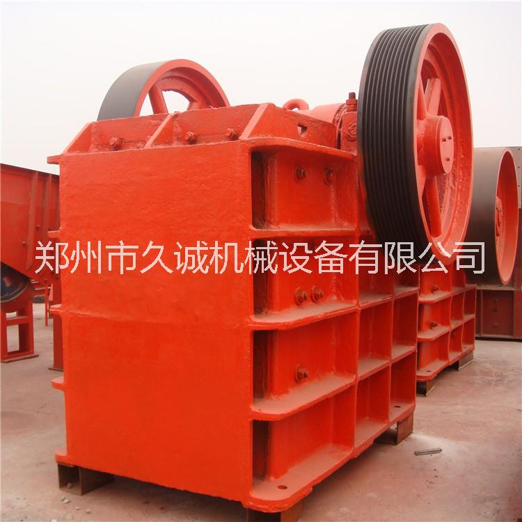 PE-250顎式破碎機(jī) 出料粒度小 噪音低粉塵少 性能好效率高