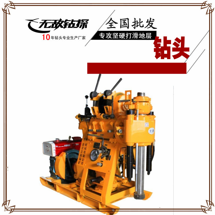 取芯金剛石鉆頭北京電鍍鉆頭供應(yīng)現(xiàn)貨批發(fā)
