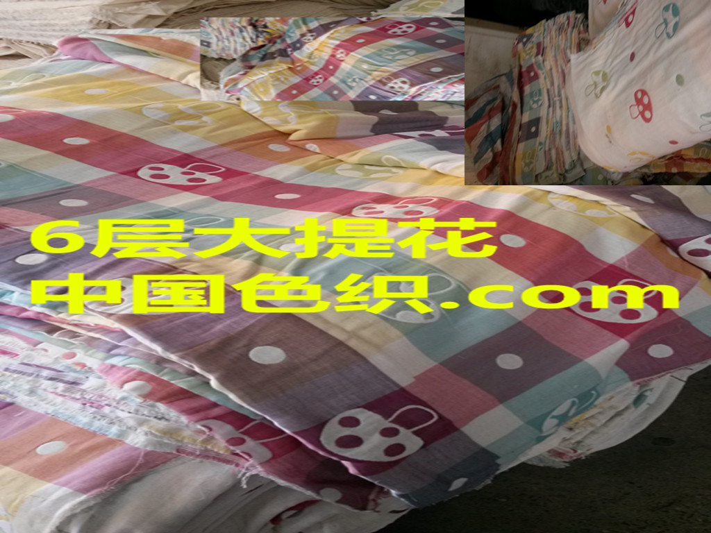 供應(yīng)色織提花布泡泡紗光邊布