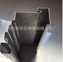 折彎?rùn)C(jī)成型模具加工 全新熱壓數(shù)控成型模 五金折彎?rùn)C(jī)模具定制
