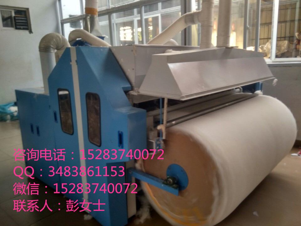 眉山楊彈匠梳棉機(jī)械制造廠的眉三牌吸塵開(kāi)松精彈一體機(jī)6MTB160V定價(jià)銷售