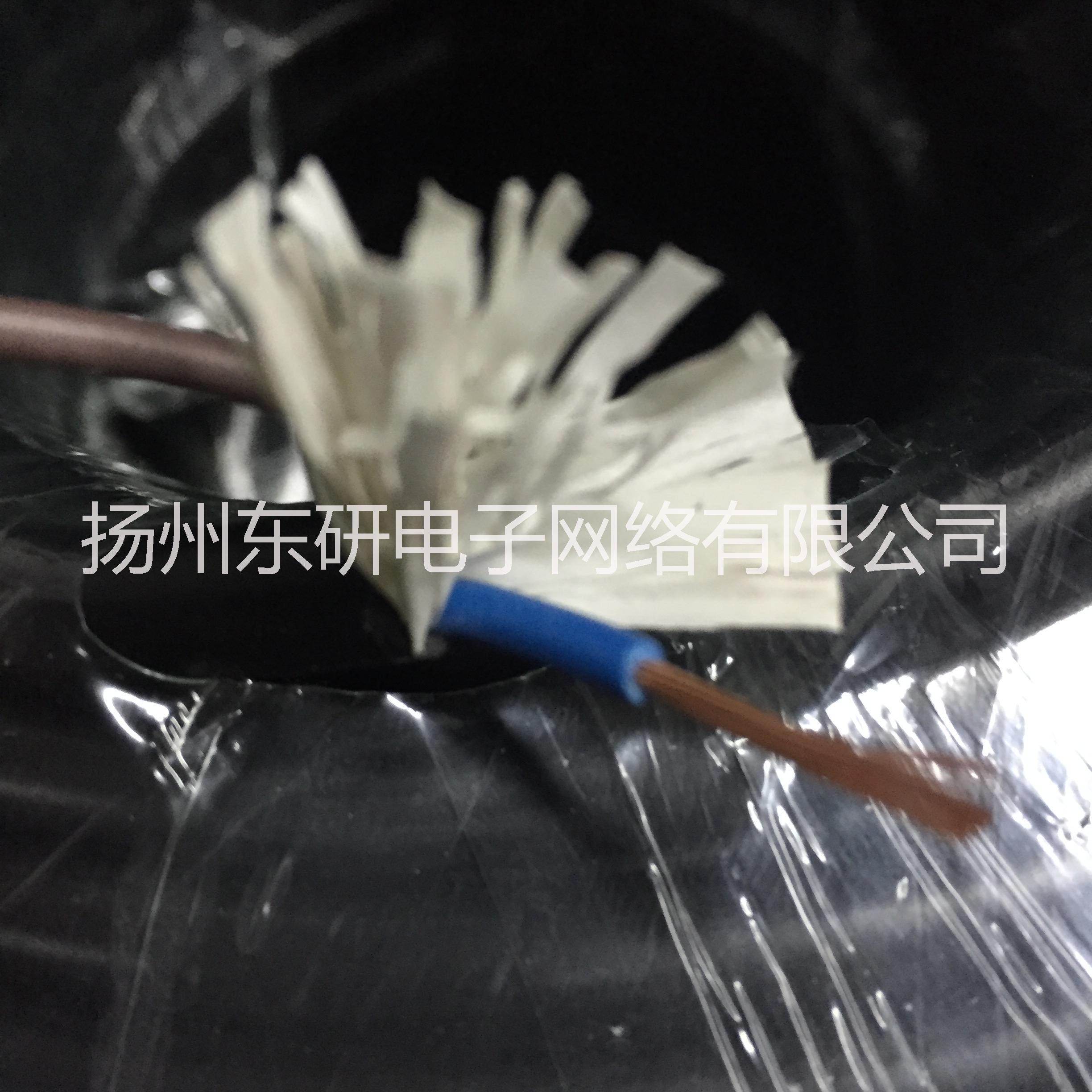 電源線 *無(wú)氧銅 揚(yáng)州線纜 廠家直銷(xiāo)