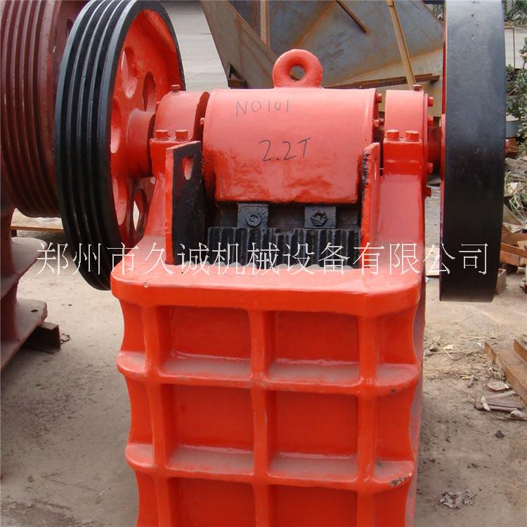 PE-250顎式破碎機(jī) 出料粒度小 噪音低粉塵少 性能好效率高