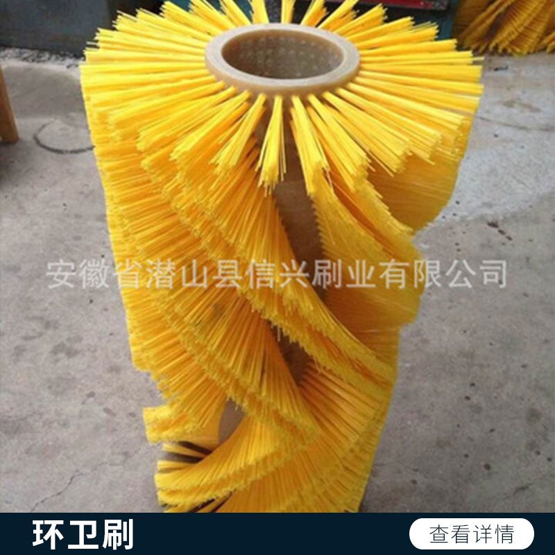 環(huán)衛(wèi)刷 各種型號環(huán)衛(wèi)車圓盤刷 清掃車毛刷 環(huán)衛(wèi)小方刷 歡迎來電定制