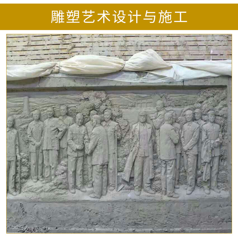 河南鄭州廠家定制大型戶外 雕塑藝術(shù)設(shè)計與施工  接受來圖定制