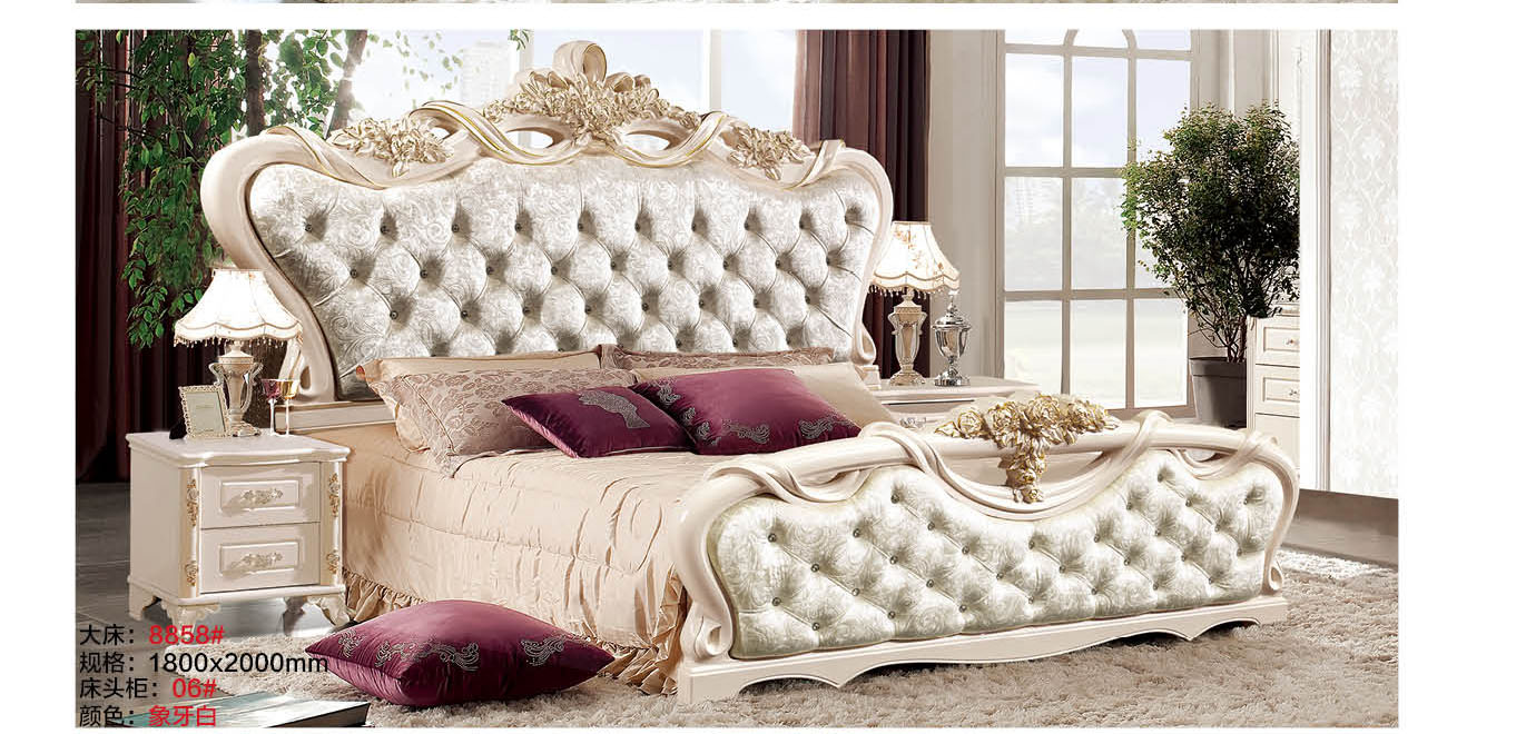 奢華成套床衣柜組合套裝臥室四六件套家具清倉成人板式家具