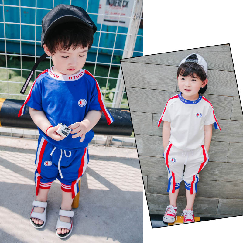 夏季男童韓版寶貝衣服2小童夏 寶寶夏裝男1-3歲潮兒童短袖套裝