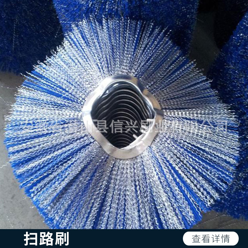掃路刷 各類(lèi)掃雪車(chē)毛刷 環(huán)衛(wèi)車(chē)毛刷 掃路車(chē)毛刷 掃雪刷 歡迎來(lái)電訂購(gòu)