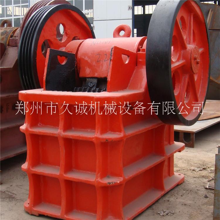 顎式破碎機(jī) 堅(jiān)固耐用 質(zhì)優(yōu)價(jià)廉 出料粒度均勻