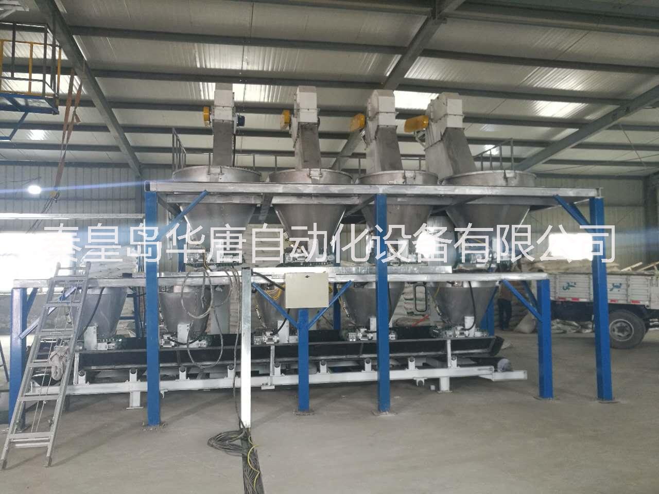 佳木斯，綏化壯秧劑肥料生產(chǎn)線華唐HT-2型全自動(dòng)電腦配料