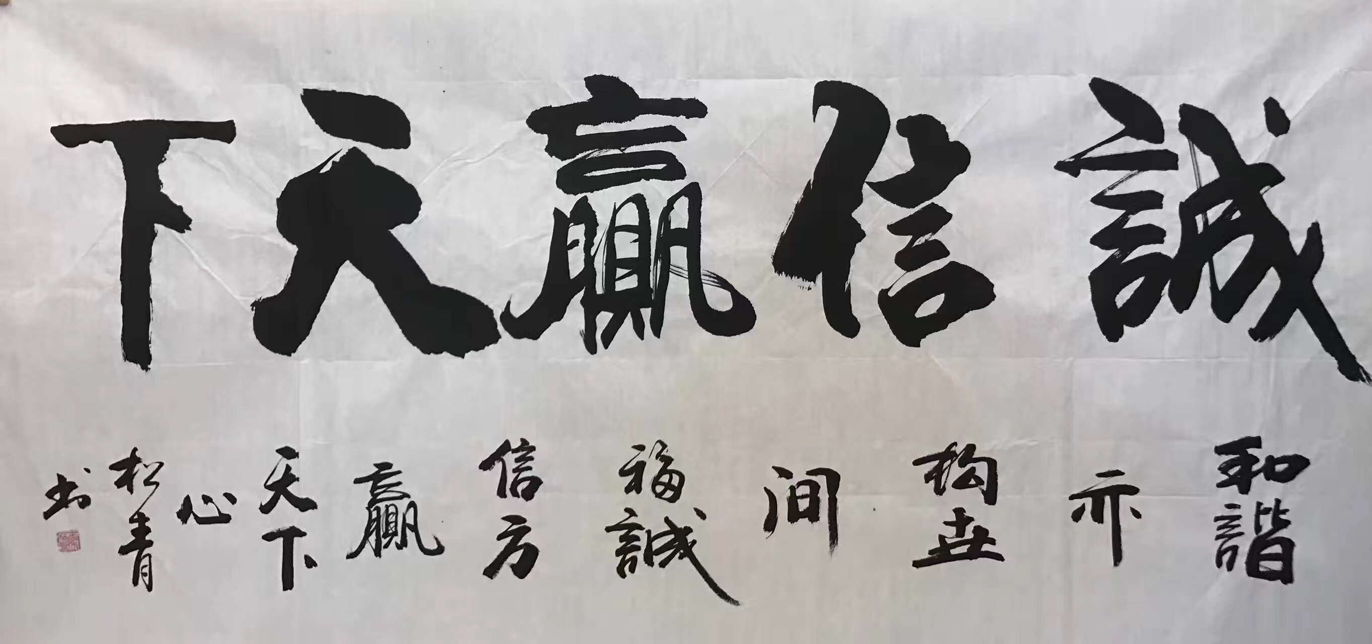 大芬油畫村純手繪 名家書法純手繪山水裝飾畫裝裱山水風(fēng)景人物辦公室酒店臥室廠家直銷 名家純手繪書法山水裝裱裝飾畫