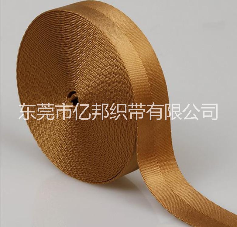尼龍織帶尼龍人字織帶尼龍織帶廠家直銷(xiāo)批發(fā)尼龍織帶箱包輔料