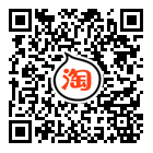 小兒蕁麻疹與*之間的關系，*抗過敏益生菌臺敏樂*重建對蕁麻疹的重要性