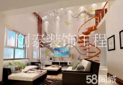 創(chuàng)泰裝飾工程 創(chuàng)泰裝飾工程公司 深圳創(chuàng)泰裝飾工程 創(chuàng)泰裝飾工程電話