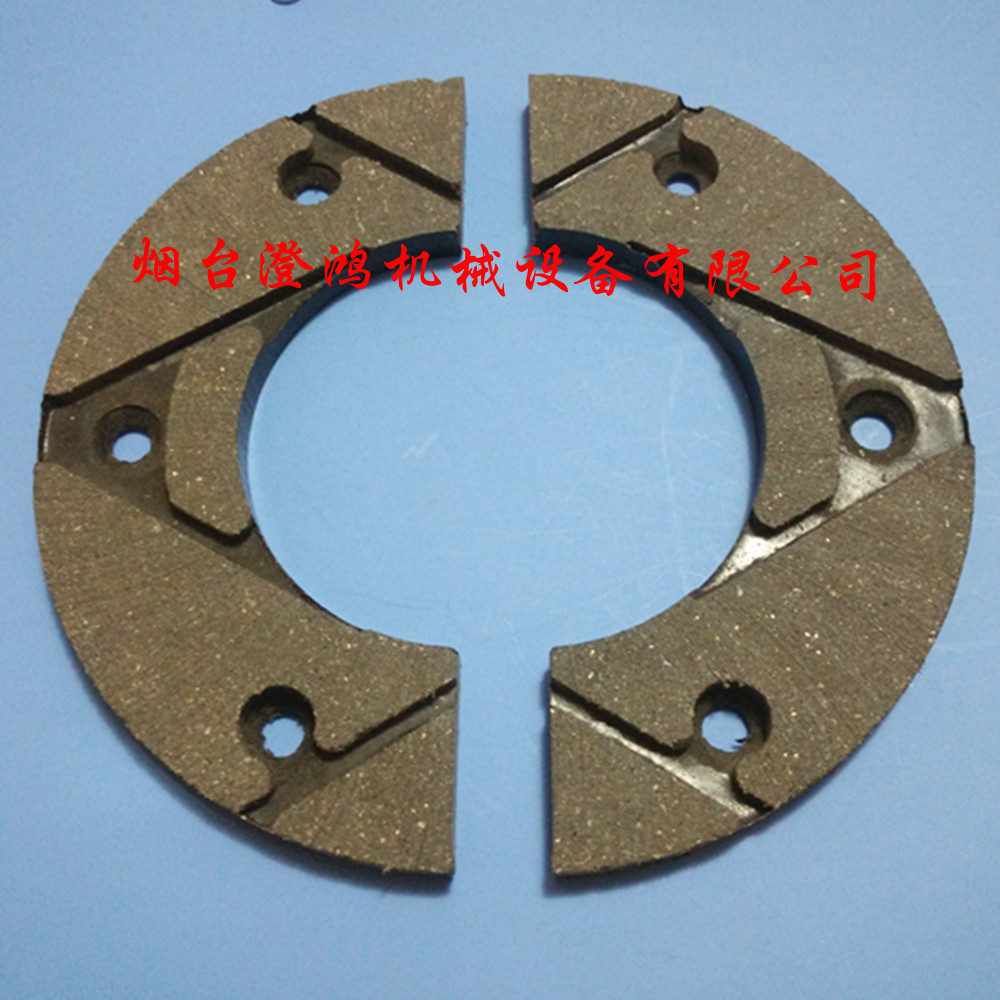 供應(yīng)NAC NAB氣動(dòng)離合器摩擦片 制動(dòng)器剎車塊 宇意沖床摩擦片