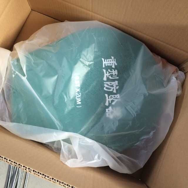 高空作業(yè)防墜器 40M防墜器 鋼索滑動(dòng)防墜器