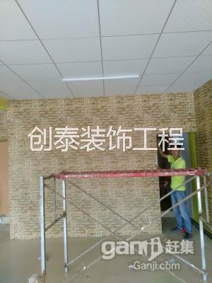 深圳辦公室改造公司 深圳辦公室翻新公司 深圳辦公室改裝公司