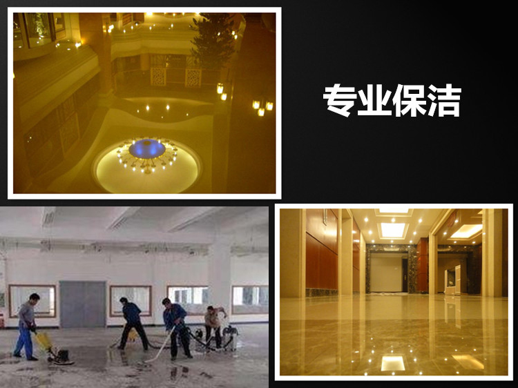 東莞石材翻新多少錢 東莞石材翻新服務(wù)公司 東莞石材翻新公司電話