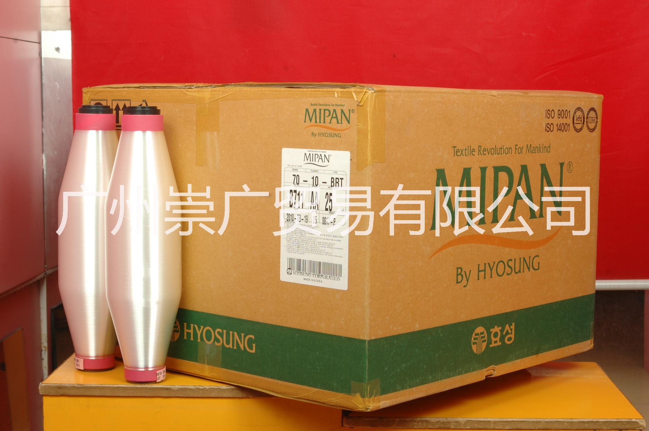 熱熔絲 廣州熱熔絲供應(yīng)商 廣州熱熔絲批發(fā) 廣州熱熔絲批發(fā)價(jià)格 廣州熱熔絲廠家 廣州熱熔絲廠家直銷(xiāo)