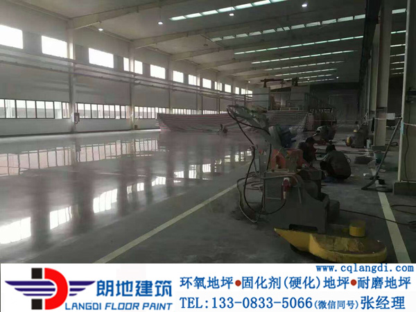 重慶車庫廠房車間倉庫固化劑地坪地面打磨拋光無塵處理13308335066