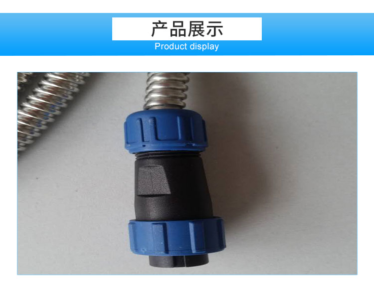 【廠家推薦】光纖耦合傳感器|光電耦合器|光纖耦合器|耦合器|北京廠家光纖耦合傳感器