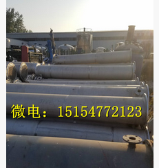 二手不銹鋼冷凝器廠家電話二手不銹鋼冷凝器廠家直銷二手不銹鋼冷凝器 二手不銹鋼冷凝器價(jià)格 二手不銹鋼冷凝器哪家好