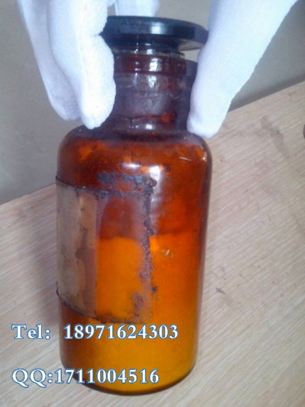 武漢依托泊甙廠家@武漢依托泊甙廠家@武漢依托泊甙廠家