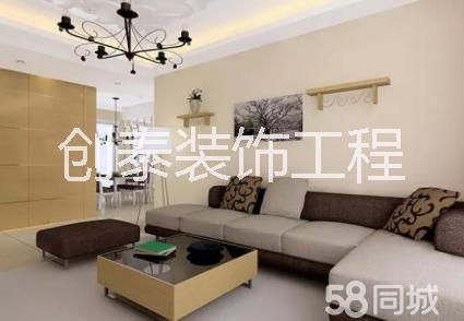 深圳辦公室裝修設計 深圳辦公室裝修公司 深圳辦公室裝飾設計