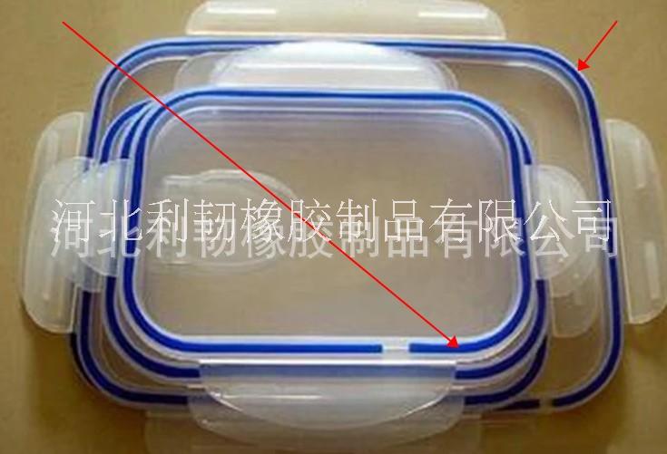 廠(chǎng)家 彩色保鮮盒密封條 飯盒硅膠密封條 食品級(jí)環(huán)保密封圈定做