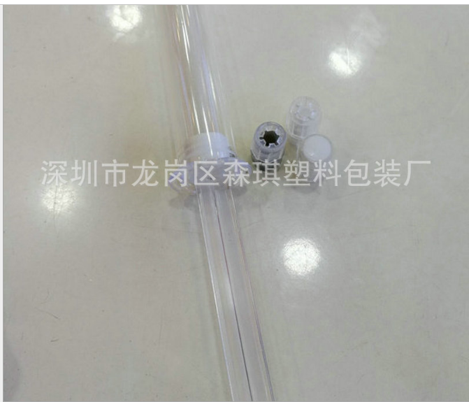 涂抹式水光針包材 化妝品針管 面膜精華液眼霜針管 PS高透針管