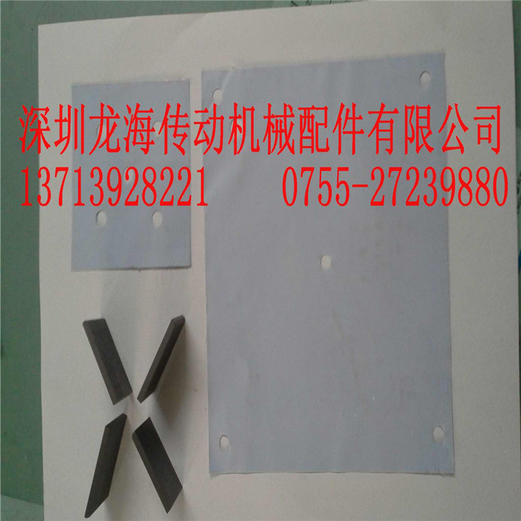 PO5-E1 氣液立式糾編機(jī)油壓糾編器 對(duì)邊機(jī)配件 隔熱膜片 隔熱膜 對(duì)邊機(jī)膜片