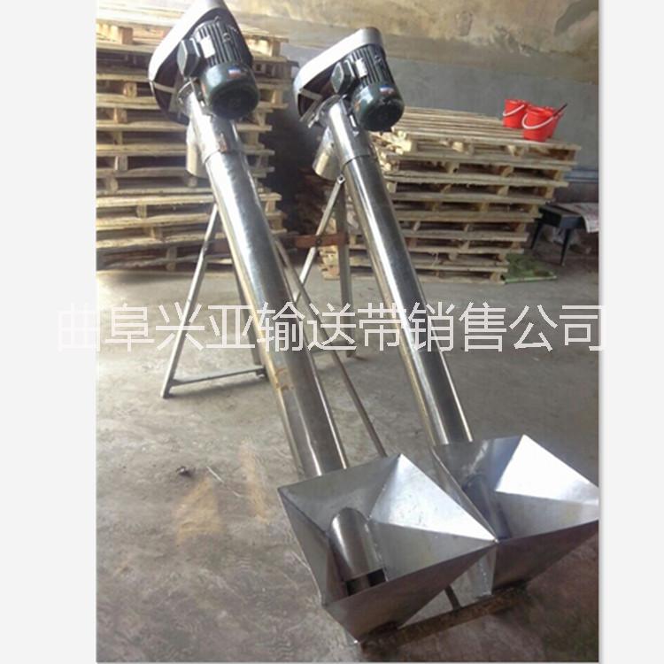 管式麻籽螺旋提升機(jī) 砂漿裝車移動(dòng)升降式螺旋提升機(jī)