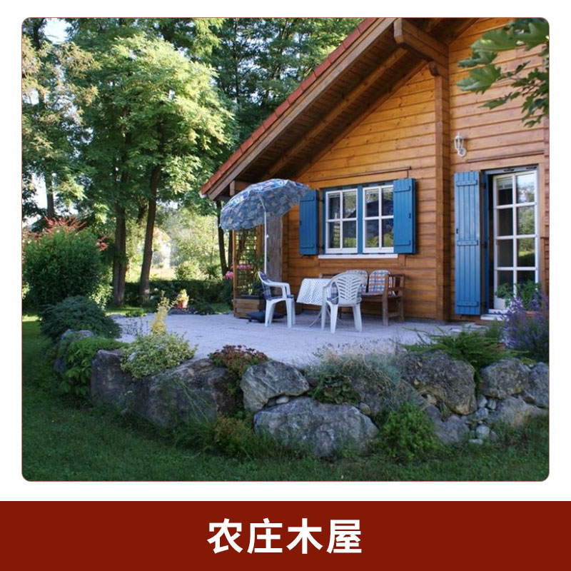 防腐木工程生態(tài)休閑農(nóng)莊木屋實(shí)木結(jié)構(gòu)度假木屋建筑小別墅