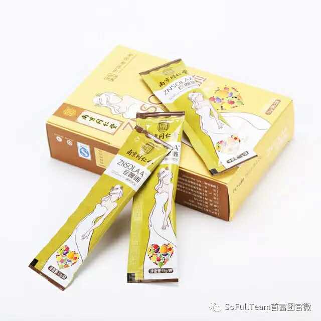 南京同仁堂珍嗖啦酵素果凍批發(fā)@南京同仁堂珍嗖啦酵素果凍生產