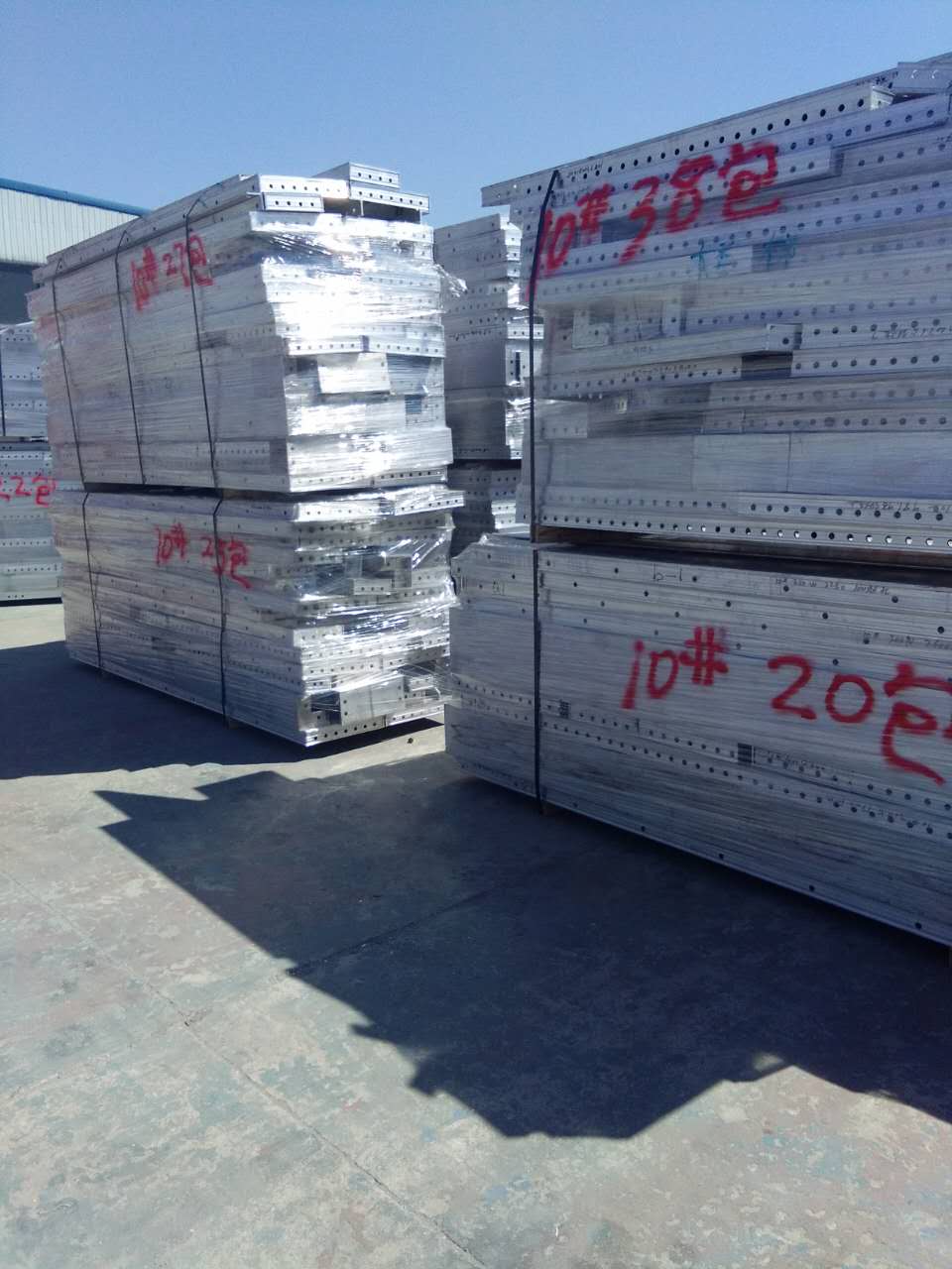 鋁合金模板廠家 河北鋁合金模板