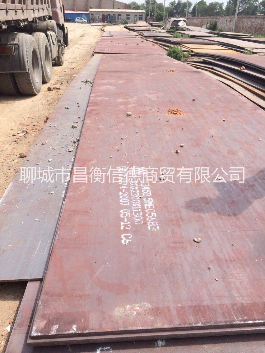 普陽/文豐普板，中板，低合金板等Q235B/Q345B