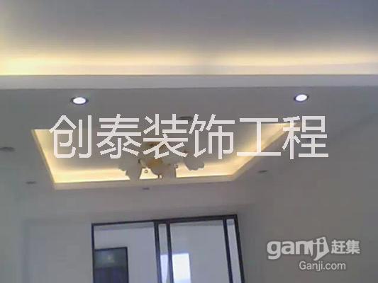 深圳辦公室改造公司 深圳辦公室翻新公司 深圳辦公室改裝公司