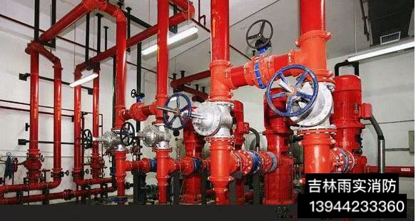 吉林市消防改造工程吉林雨林消防